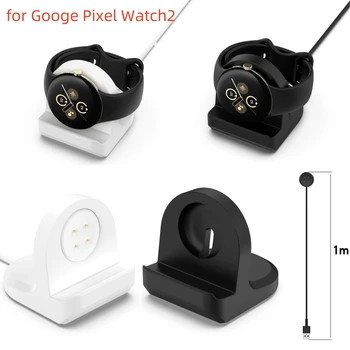 Silikona Lādētāja Kabeli Kandidēt Google Pikseļu Skatīties 2 Uzlādes Doks Pikseļu Watch2 Uzlādes Kabelis, Rakstāmgalda Piederumu Turētājs