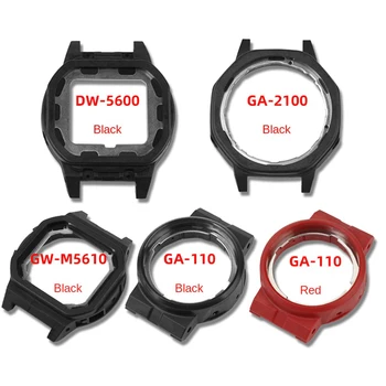 Par Casio G-Shock sveķu iekšējo čaulu kustību shell GA-110 120 140 150 DW-5600 GA-2100 GW-M5610 aizmugures korpusa aizmugures apvalks Vīriešu Gadījumā