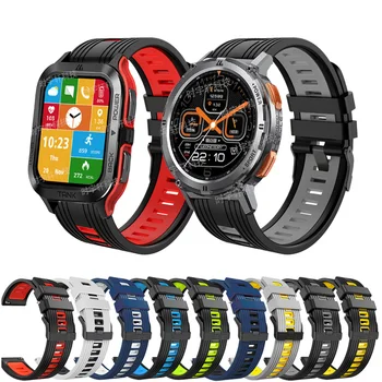 Par KOSPET TVERTNE T2 / M2 Ultra Smart Watch Band Siksna Jauns Silikona Nomaiņa Watchband Aproce Vīriešiem Piederumi
