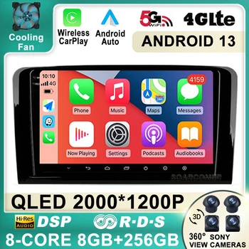 Android 13 Mercedes Benz KLASE ML W164 X164 ML350 ML300 GL500 ML320 ML280 GL350 Auto Radio CarPlay Auto GPS Nē 2 Din 2Din DVD